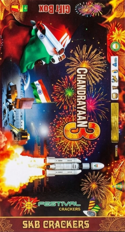 SKB _CHANDRAYAAN_ PACK - 50 ITEMS