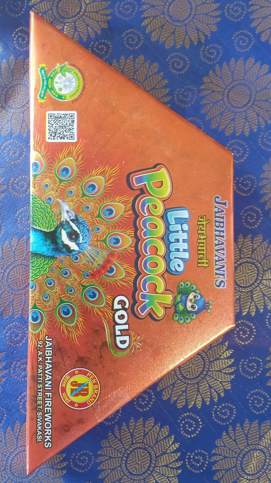 LITTLE PEACOCK_CRACKERS