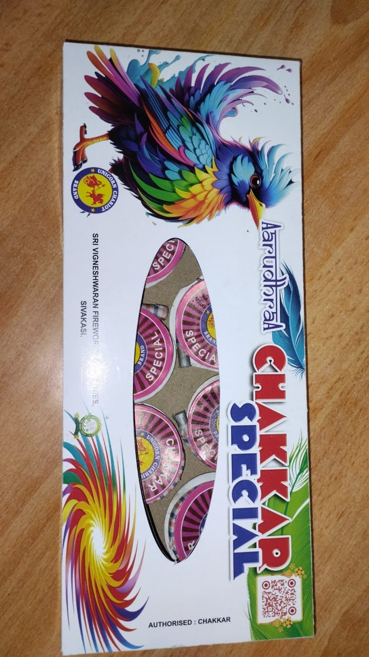 GROUND CHAKKAR SPECIAL
