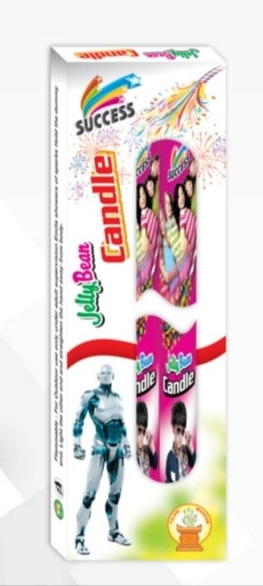ULTRA STAR/ANGEL_JELLY