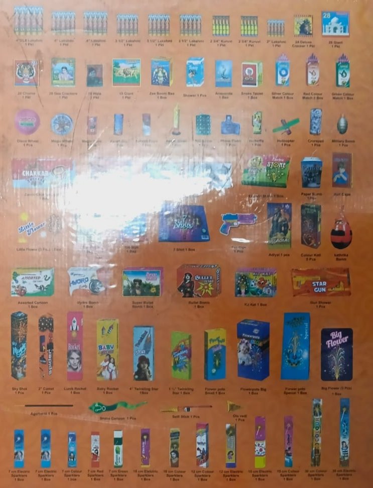 SKB_MEGA FESTIVAL PACK