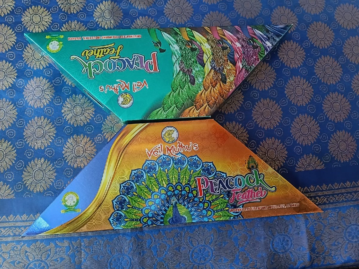 MAGIC FANCY GOLD -PEACOCK 3 IN 1