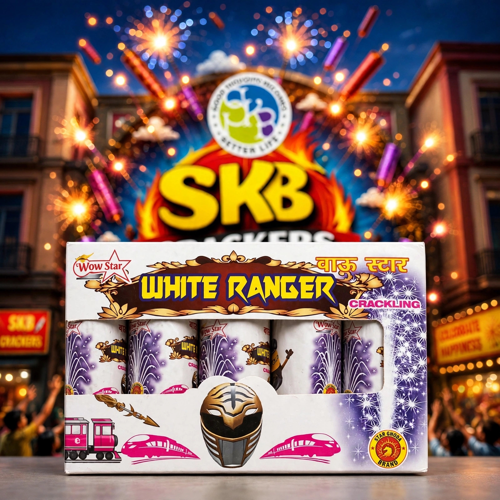 WHITE POWER RANGER -MULTICOLOR FOUNTAIN