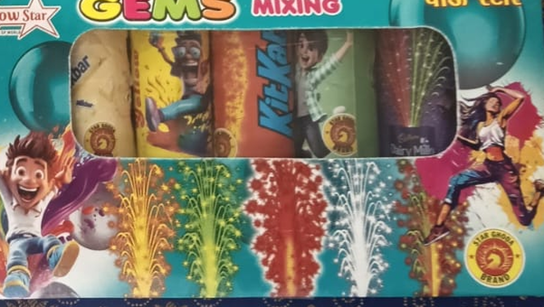 GEMS MIXING - MULTICOLOR FOUNTAIN
