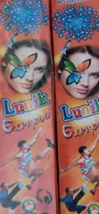 LUNIC EXPRESS /WHISTLEING ROCKET PREMIUM