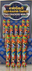 UMBRELLA /DANCING SPARKLERS NEW ARRIVELS 5 IN 1