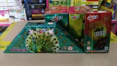 MEGA FANCY MULTICOLOR -PEACOCK 3 IN 1