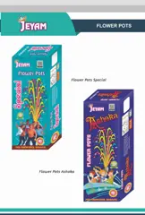 FLOWER POT ASOKA