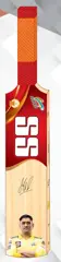 KIDS SPECIAL  BAT AND BALLNEW ARRIVELS