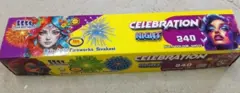 240 SHOTS MULTICOLORS CRACKLING -PREMIUM