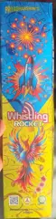 WHISTLING ROCKET/EXPRESS-PREMIUM