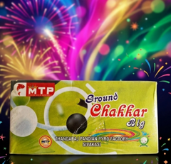 GROUND CHAKKAR BIG 10 PCS