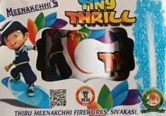 DINY THRILL FOUNTAINS