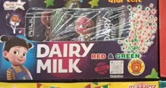 DAIRY MILK- RED AND GREEN FOUNTAIN