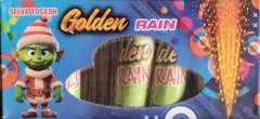 GOLD RAIN /MULTI COLORS