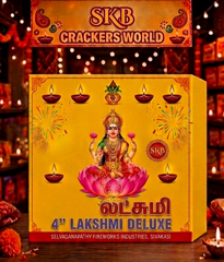4"LAKSHMI DELUX/LION/DHANUSH DELUX