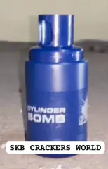 GAS BOMB WITH MULTICOL_PAPER FOUNTAINS
