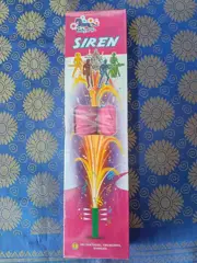 MEGA-SIREN SOUND WITH FLOWER SHOW