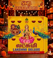 5"GOLD LAKSHMI DELUX /KOMBAN