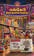 KITKAT/HIP HOP