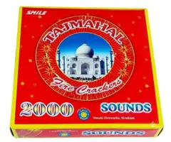 2000 WALA
