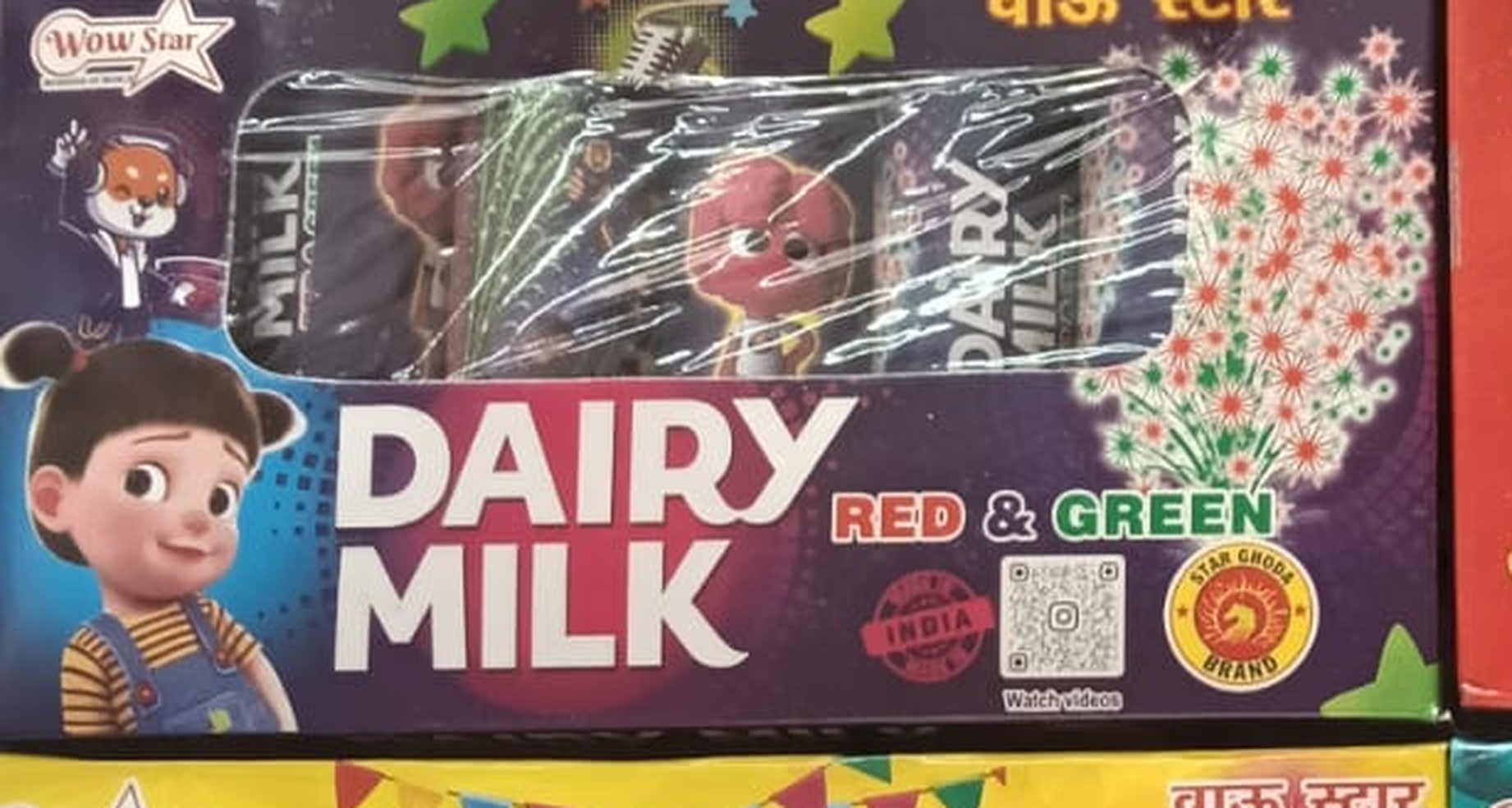 DAIRY MILK- RED AND GREEN FOUNTAIN