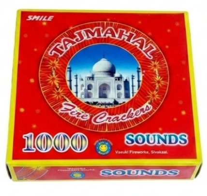 1000 WALA