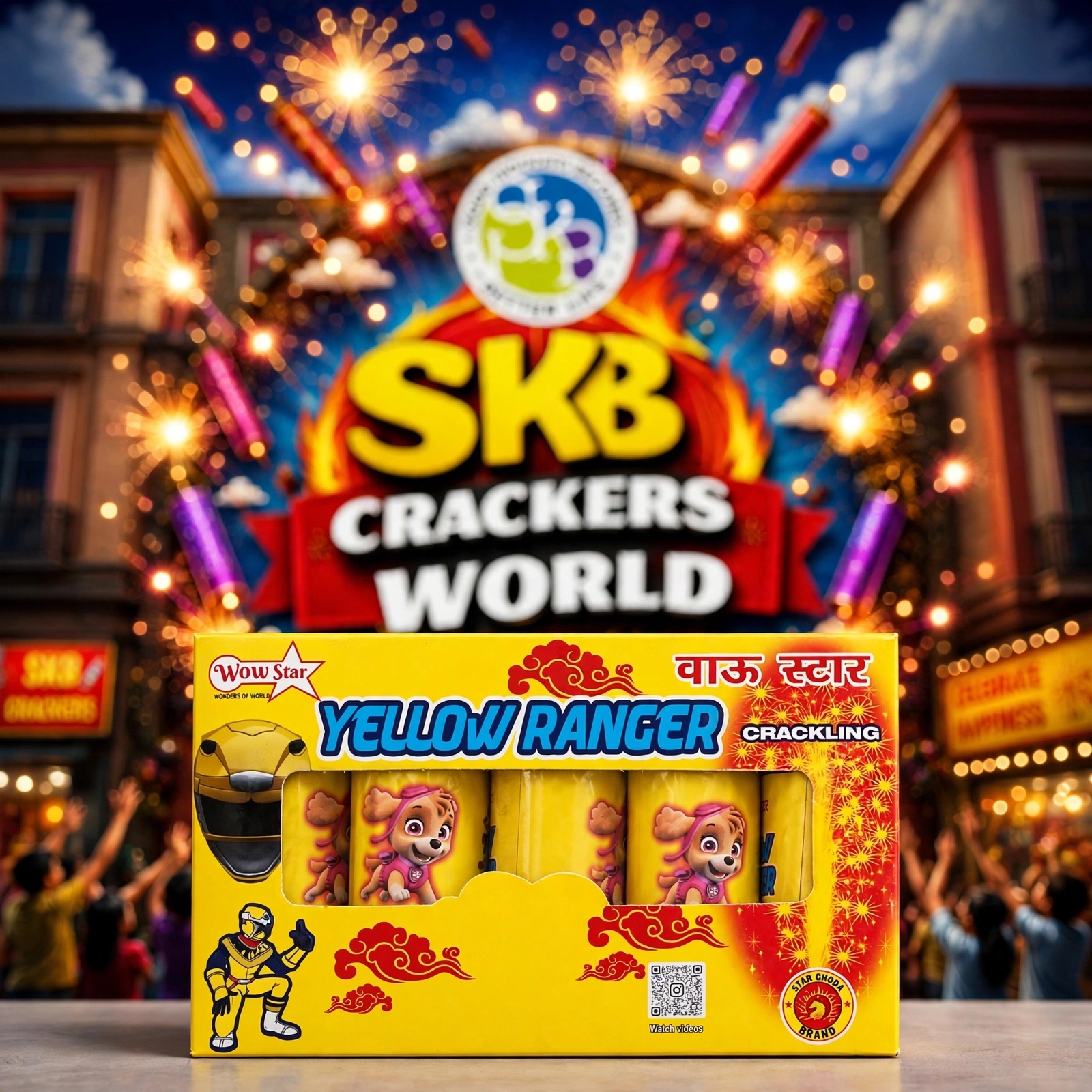 YELLOW POWER RANGER -MULTICOLOR FOUNTAIN