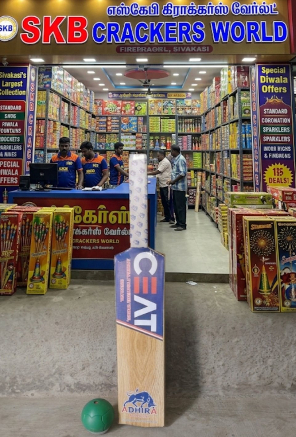 KIDS SPECIAL  BAT AND BALLNEW ARRIVELS