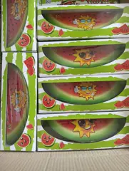 Water Melon