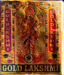 4" Gold Deluxe Lakshmi