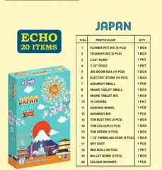 20 Items Gift Box