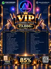 VIP 3K Combo Pack