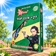 Top Gun (5pcs)