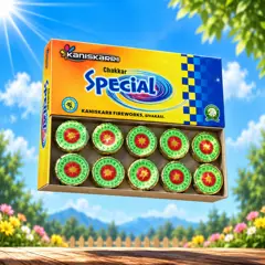 Ground Chakkar Special (10 Pcs)