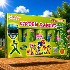 GREEN RANGER (5pcs)