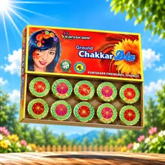 Ground Chakkar Deluxe (10 Pcs)