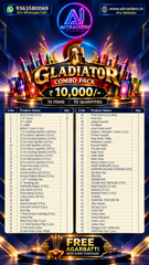GLADIATOR 10K Combo Pack 