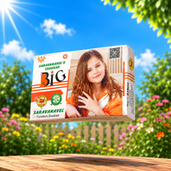 Ground Chakkar Medium (10 Pcs)