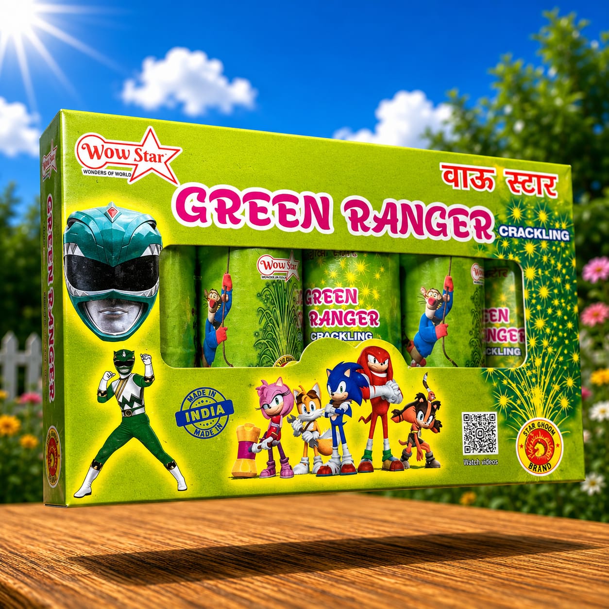 GREEN RANGER (5pcs)