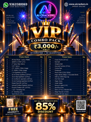 VIP COMBO - ₹3000