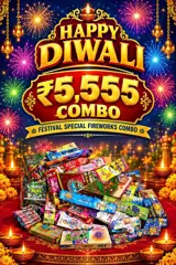 5555Rs combo