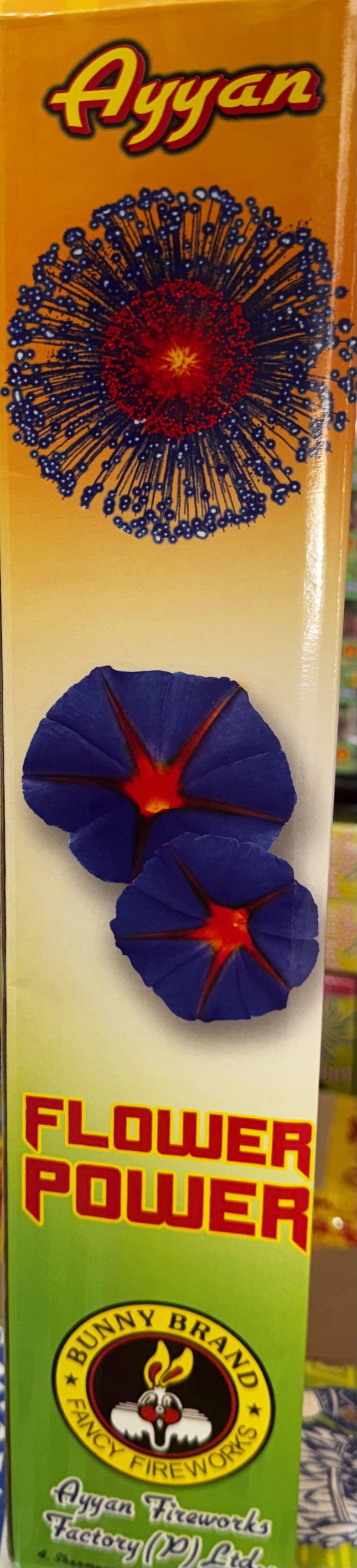4” Fancy Ayyan(spcl flower power)