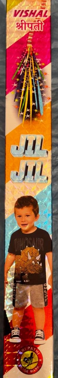 Jil Jil