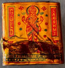 4" Gold Lakshmi
