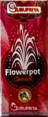 Flower Pots Small