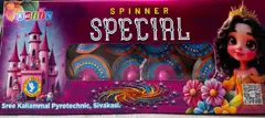 Spinner Special