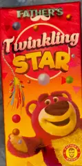 1 ½" Twinkling Star