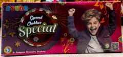 G.Chakkar Special