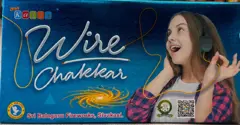 Wire Chakkaram